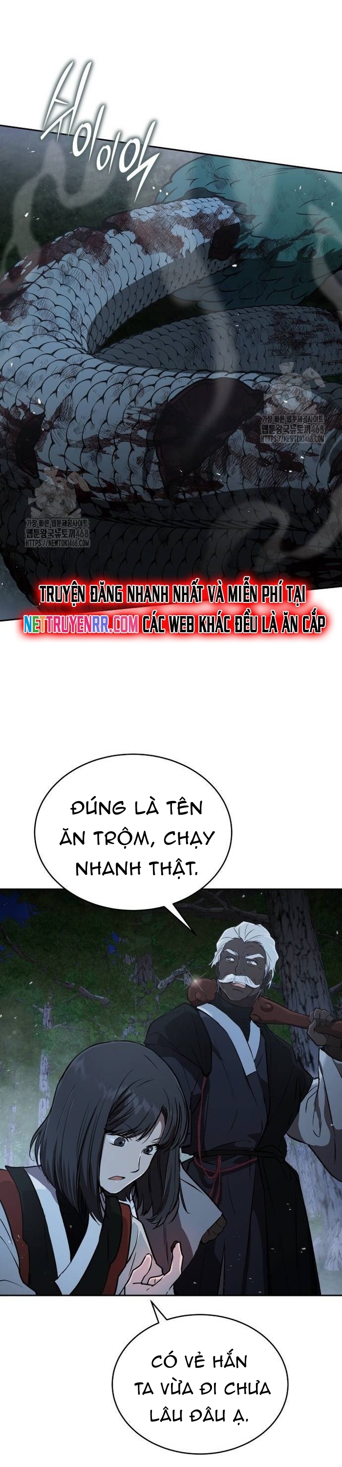 Trường Mẫu Giáo Thần Thú: Chapter 28