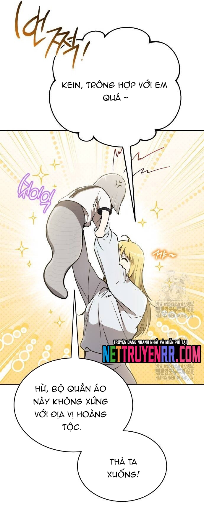 Trường Mẫu Giáo Thần Thú: Chapter 29