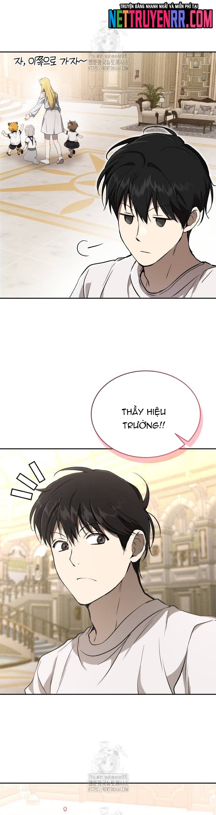 Trường Mẫu Giáo Thần Thú: Chapter 29