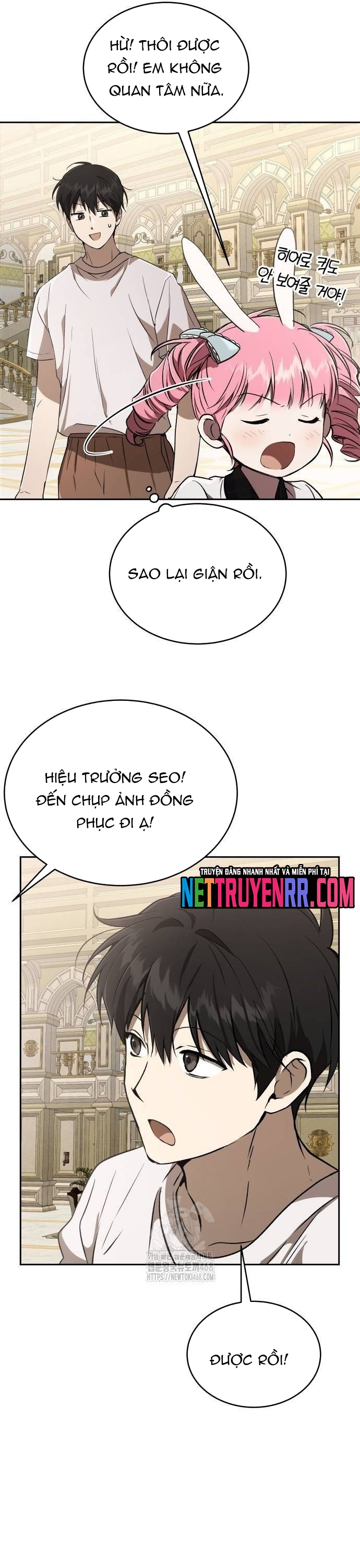 Trường Mẫu Giáo Thần Thú: Chapter 29