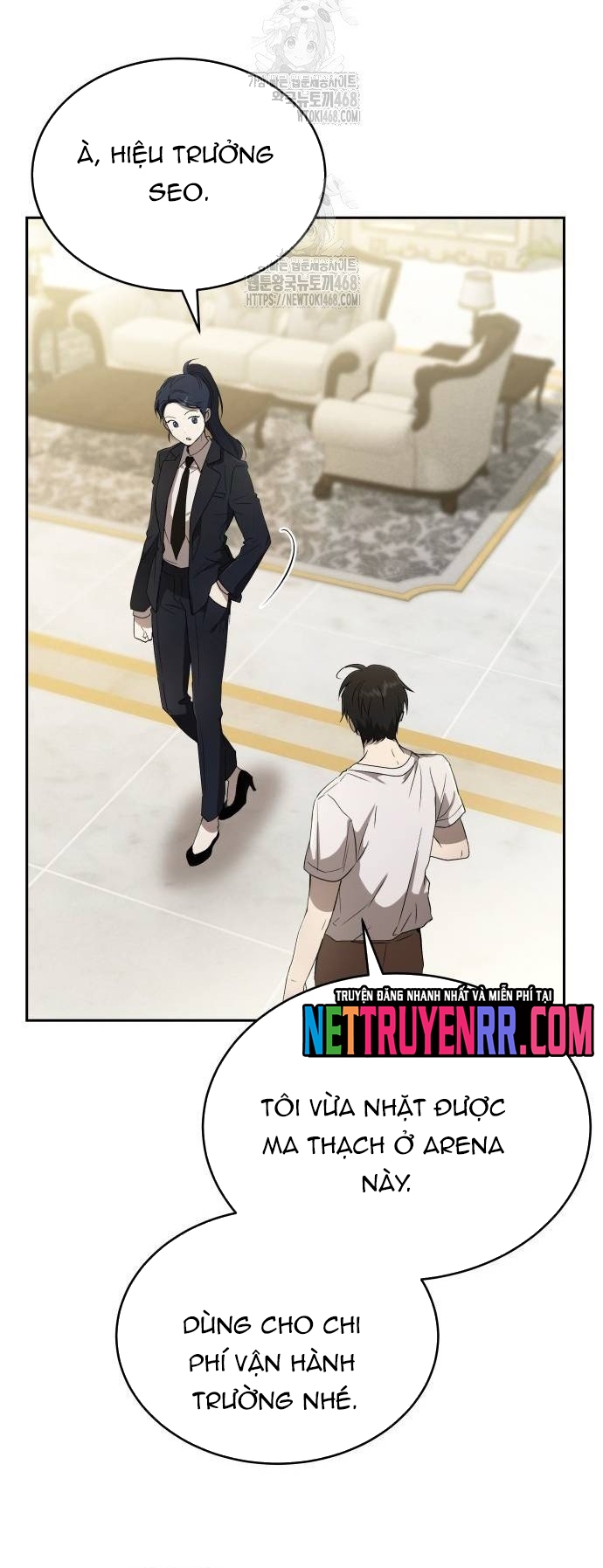 Trường Mẫu Giáo Thần Thú: Chapter 29