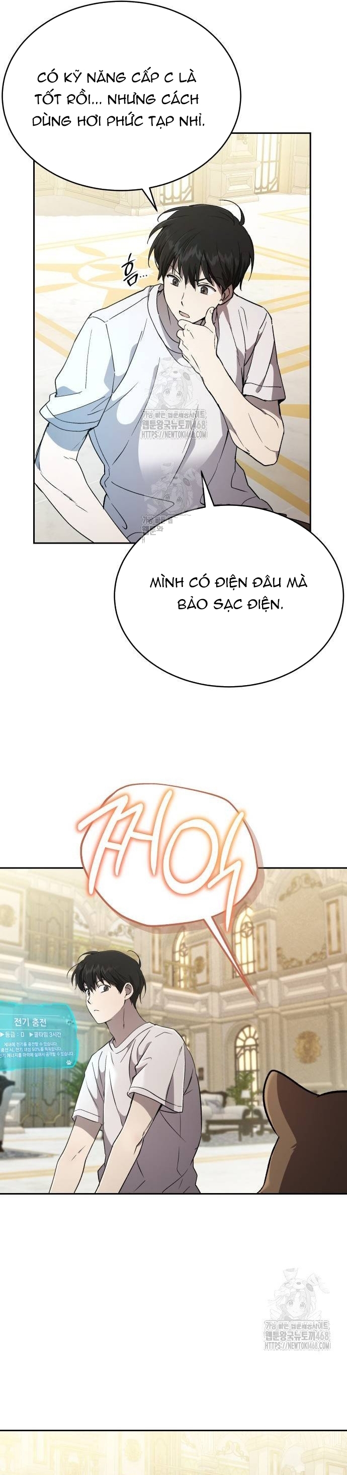 Trường Mẫu Giáo Thần Thú: Chapter 29