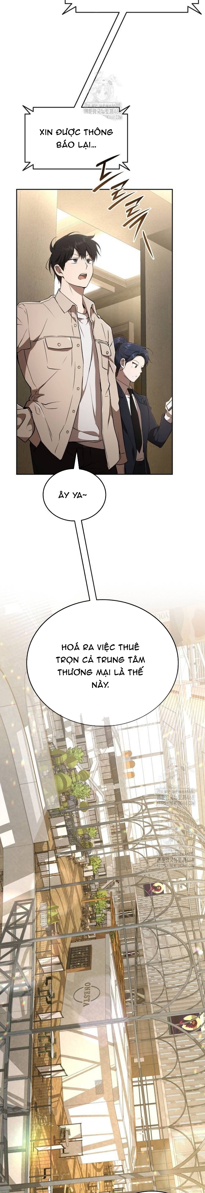 Trường Mẫu Giáo Thần Thú: Chapter 30
