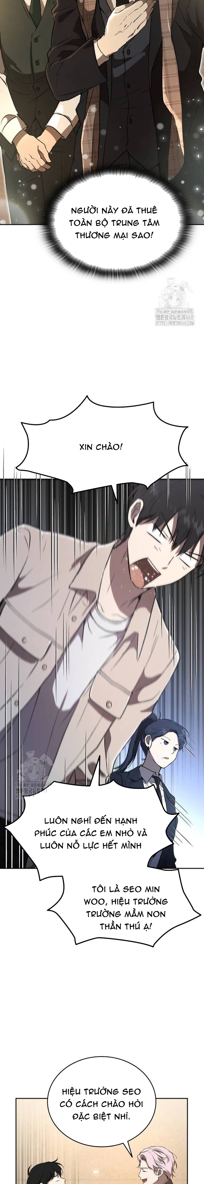 Trường Mẫu Giáo Thần Thú: Chapter 30
