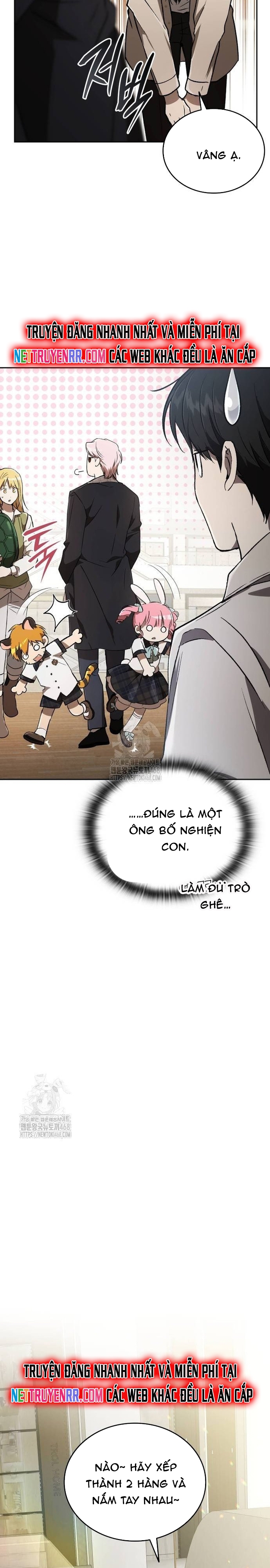 Trường Mẫu Giáo Thần Thú: Chapter 30