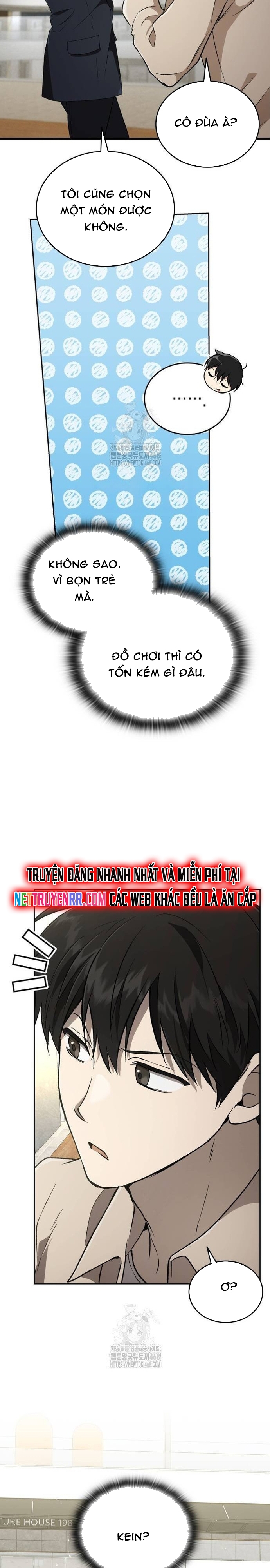 Trường Mẫu Giáo Thần Thú: Chapter 30