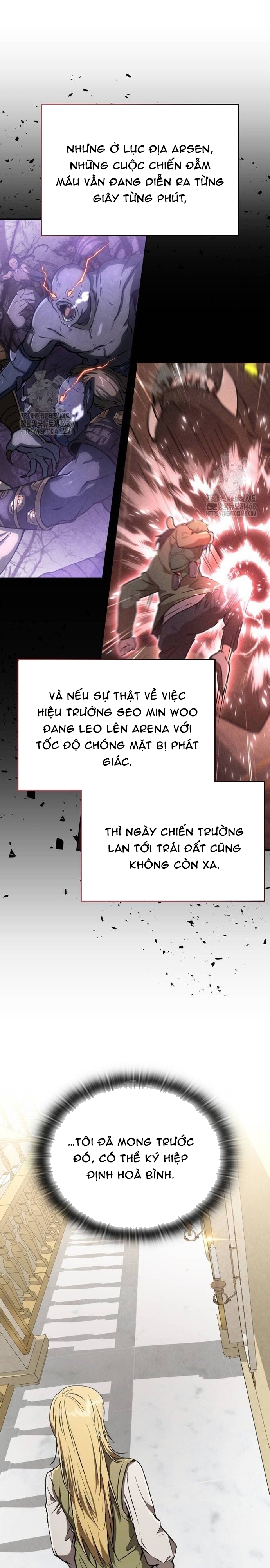 Trường Mẫu Giáo Thần Thú: Chapter 30