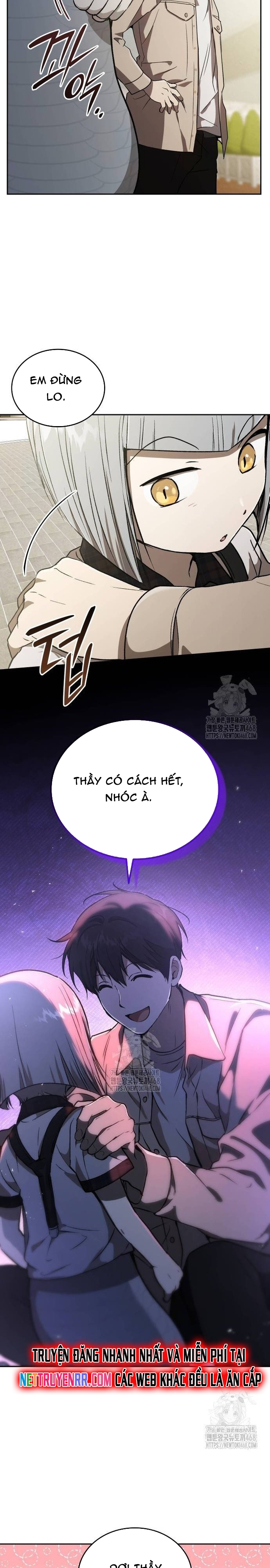 Trường Mẫu Giáo Thần Thú: Chapter 30