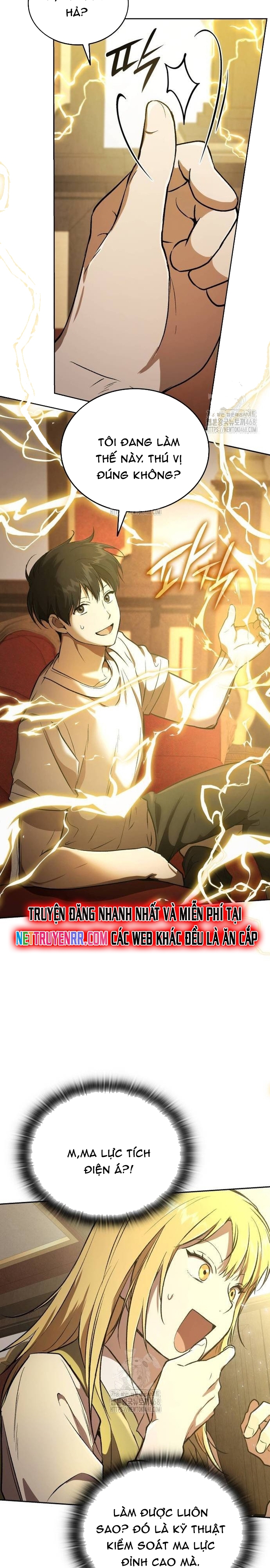 Trường Mẫu Giáo Thần Thú: Chapter 30
