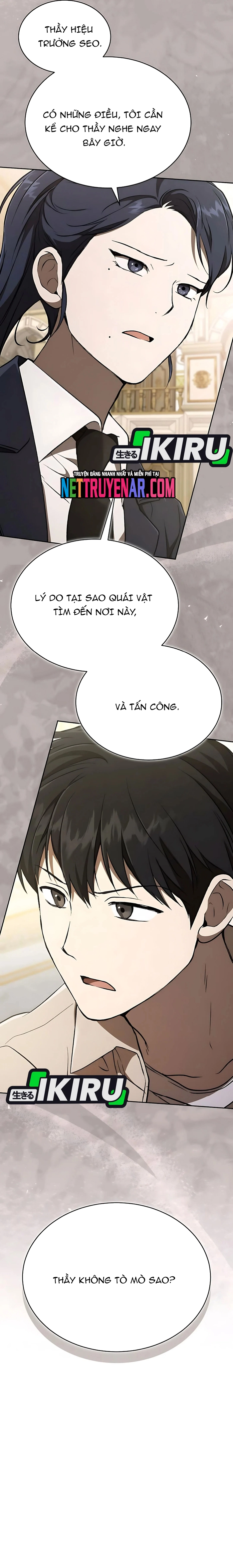 Trường Mẫu Giáo Thần Thú: Chapter 32