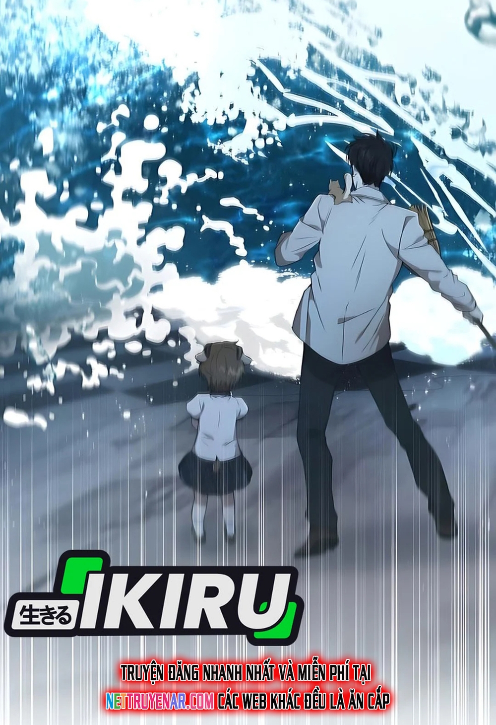 Trường Mẫu Giáo Thần Thú: Chapter 34