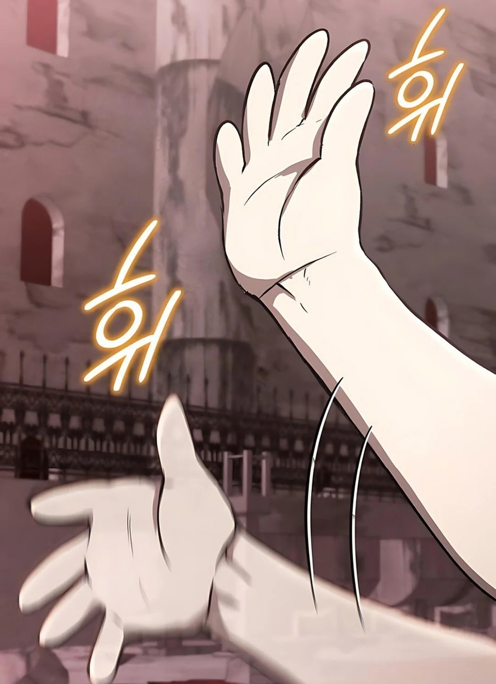 Trường Mẫu Giáo Thần Thú: Chapter 34