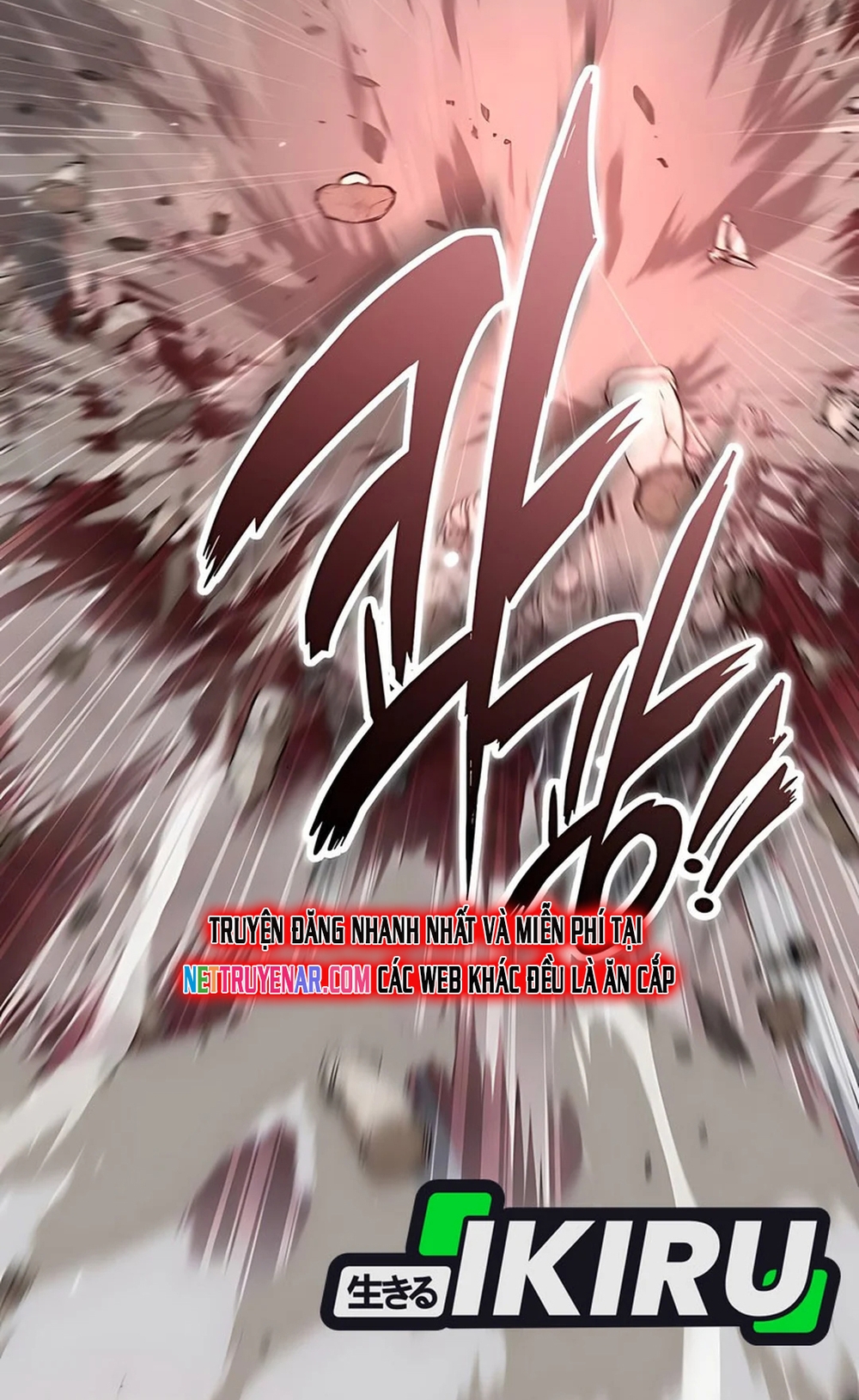 Trường Mẫu Giáo Thần Thú: Chapter 34
