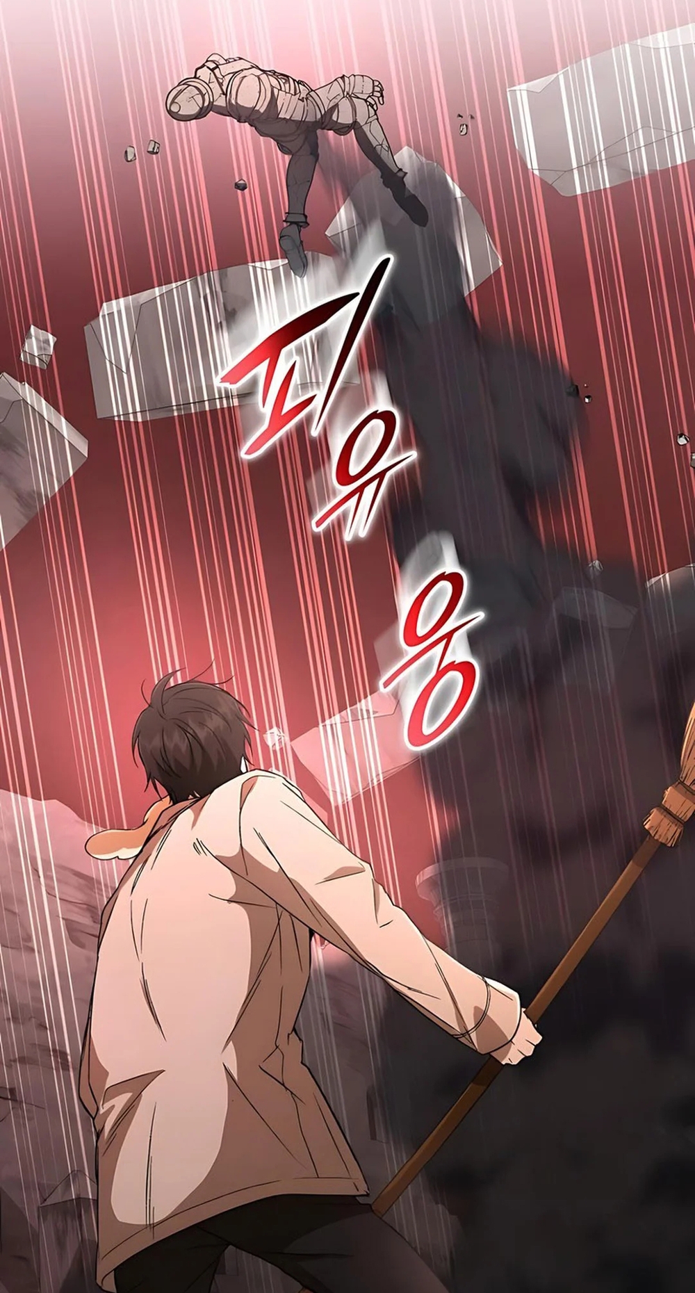 Trường Mẫu Giáo Thần Thú: Chapter 34