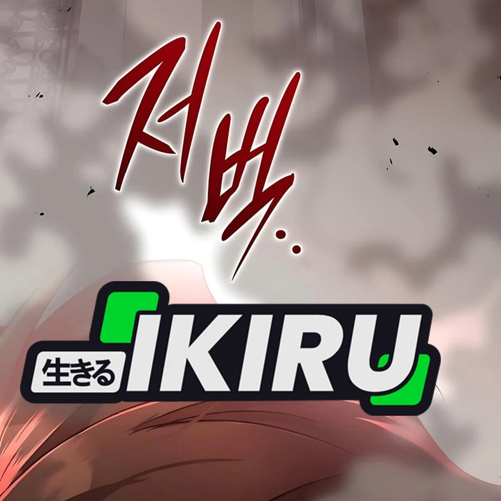 Trường Mẫu Giáo Thần Thú: Chapter 34