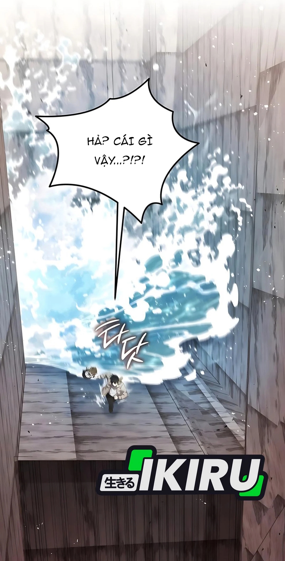 Trường Mẫu Giáo Thần Thú: Chapter 34