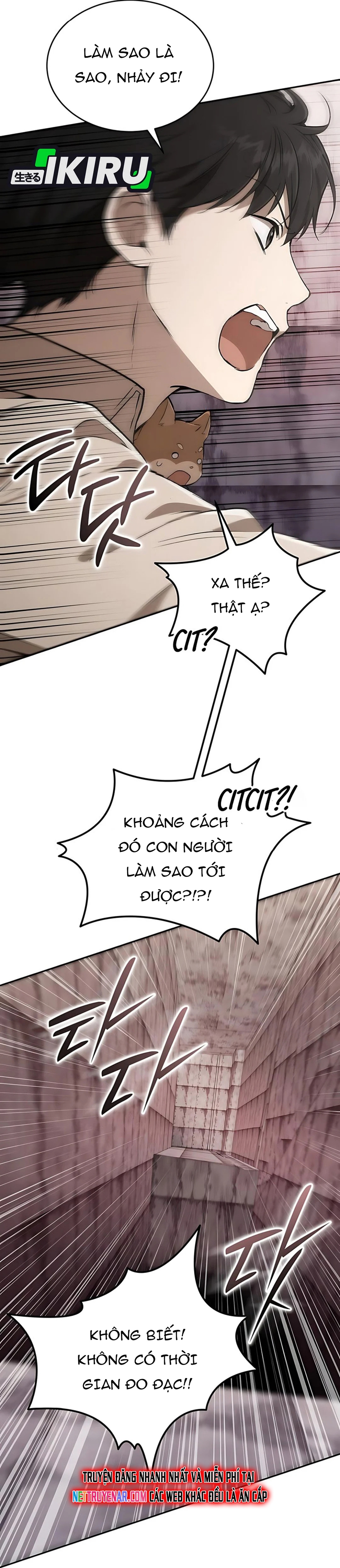 Trường Mẫu Giáo Thần Thú: Chapter 34