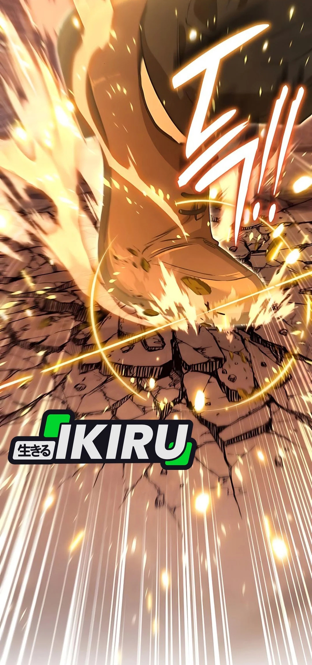 Trường Mẫu Giáo Thần Thú: Chapter 34
