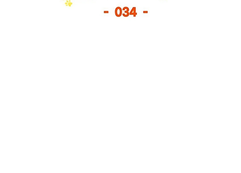 Trường Mẫu Giáo Thần Thú: Chapter 34
