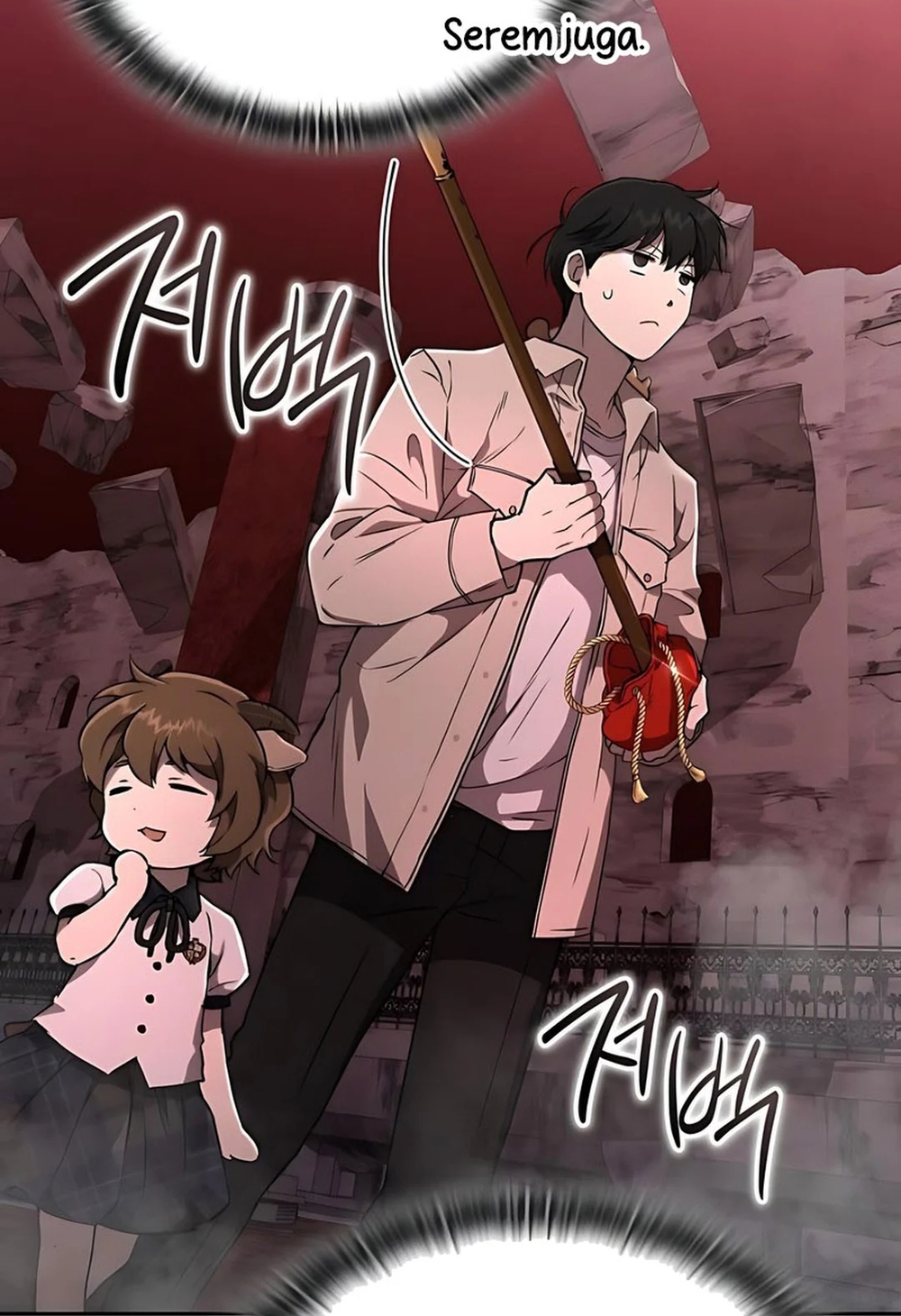Trường Mẫu Giáo Thần Thú: Chapter 34