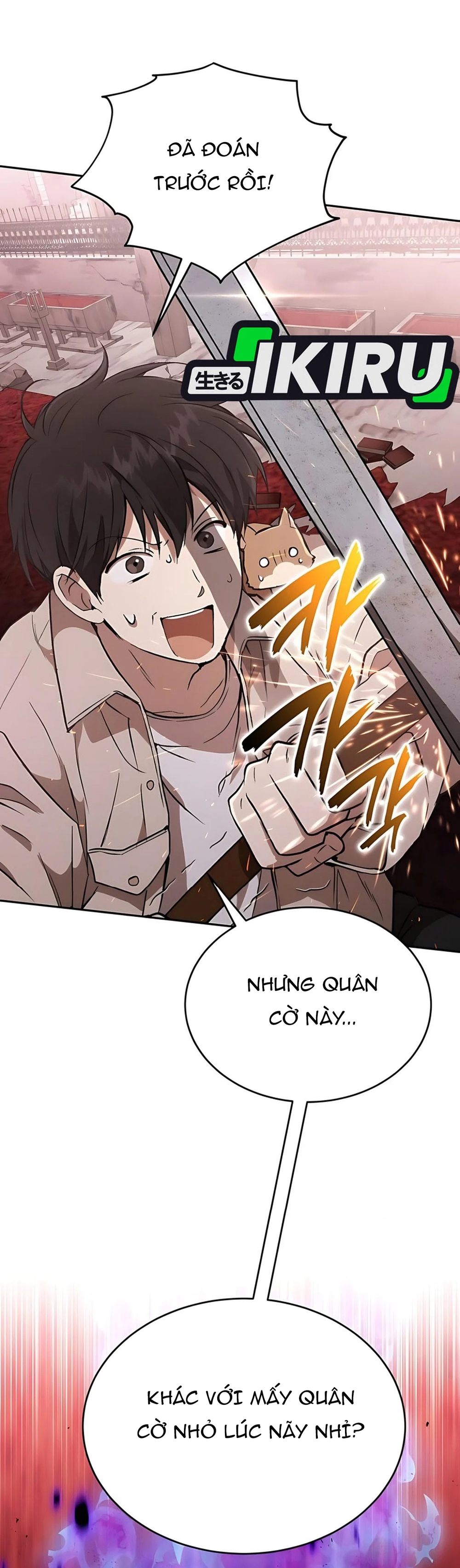 Trường Mẫu Giáo Thần Thú: Chapter 34