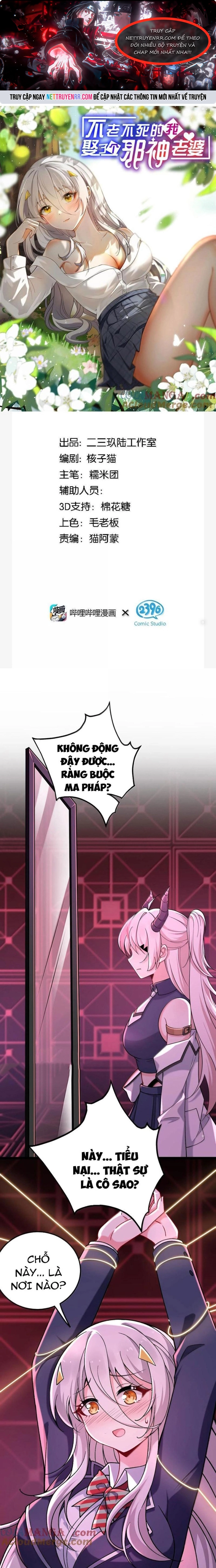 Trường Sinh Bất Lão, Ta Cưới Tà Thần Về Làm Vợ: Chapter 74