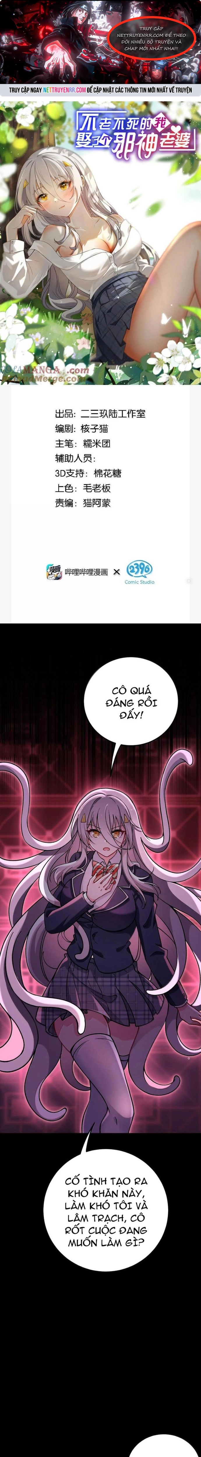Trường Sinh Bất Lão, Ta Cưới Tà Thần Về Làm Vợ: Chapter 78