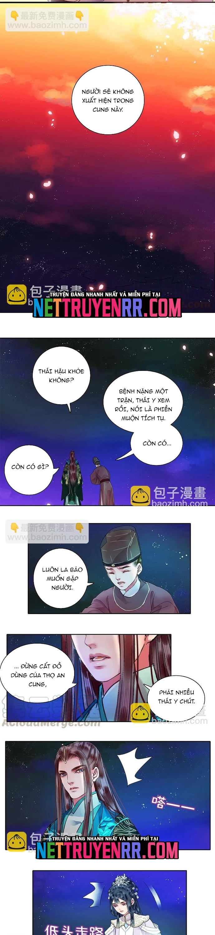 Trường Tương Tư: Chapter 107
