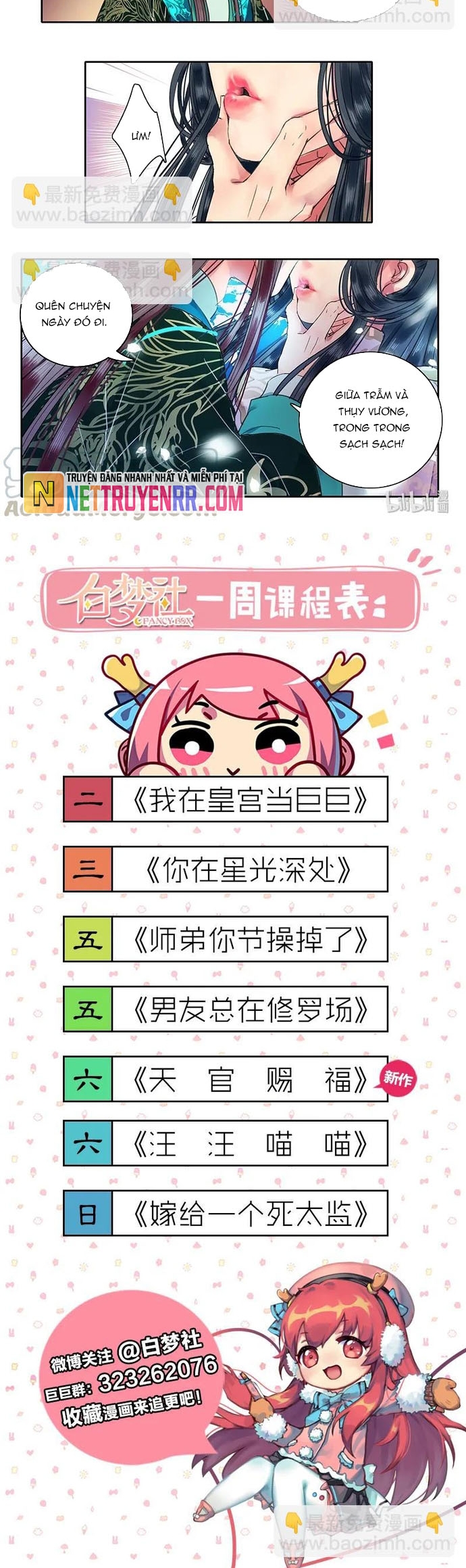 Trường Tương Tư: Chapter 108