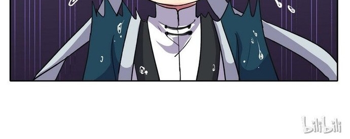 Trường Tương Tư: Chapter 17