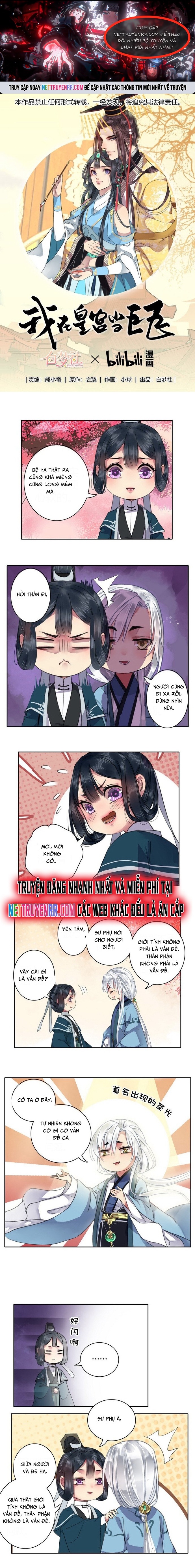 Trường Tương Tư: Chapter 30
