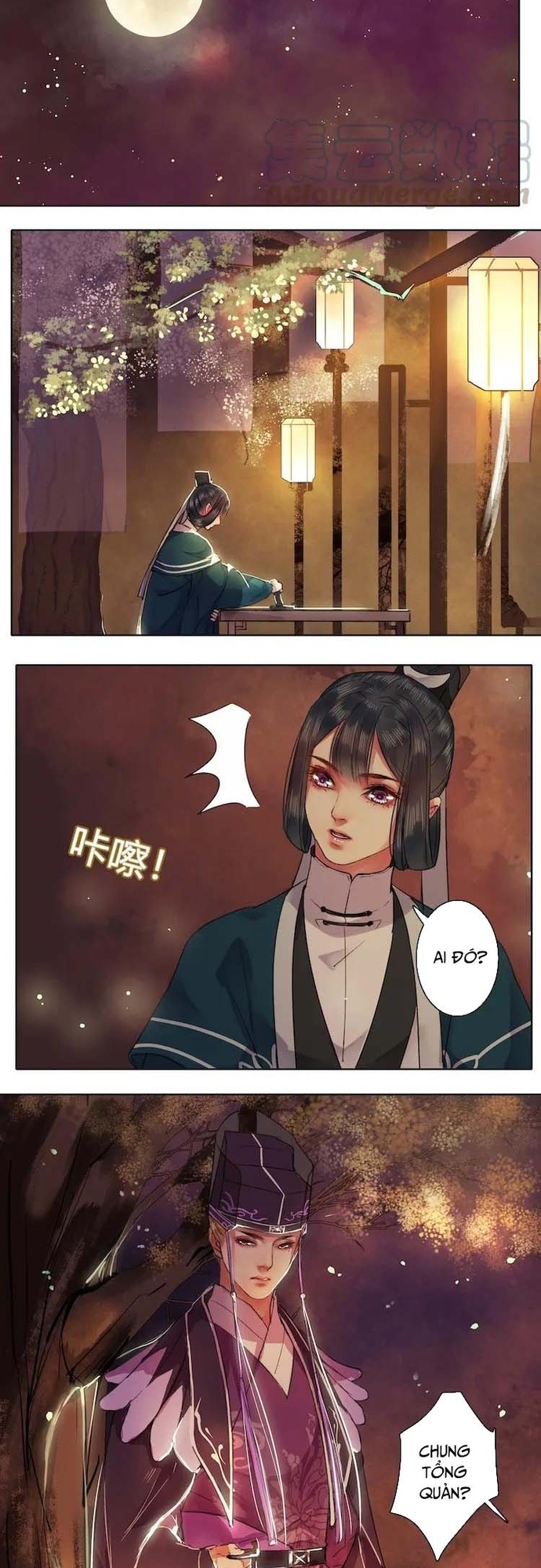 Trường Tương Tư: Chapter 47