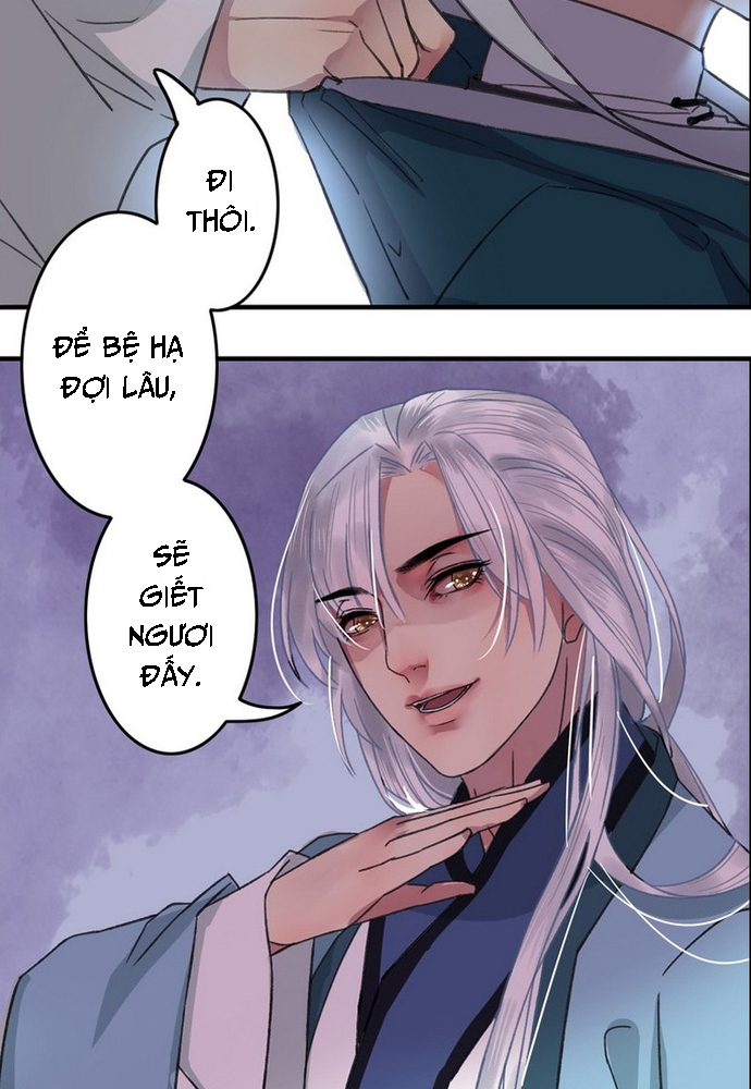 Trường Tương Tư: Chapter 5