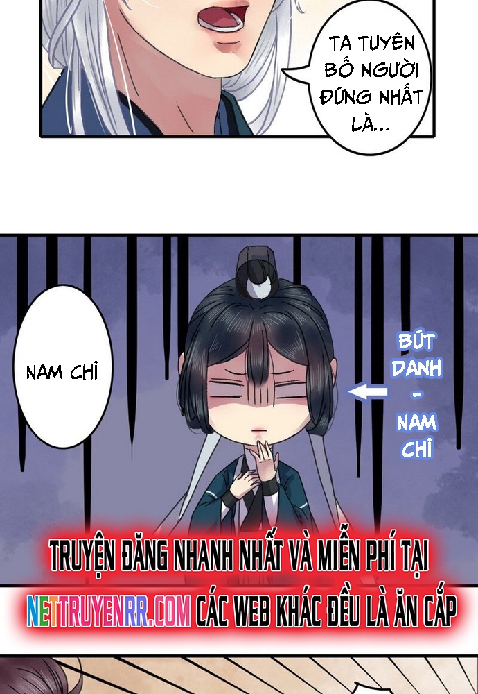 Trường Tương Tư: Chapter 5