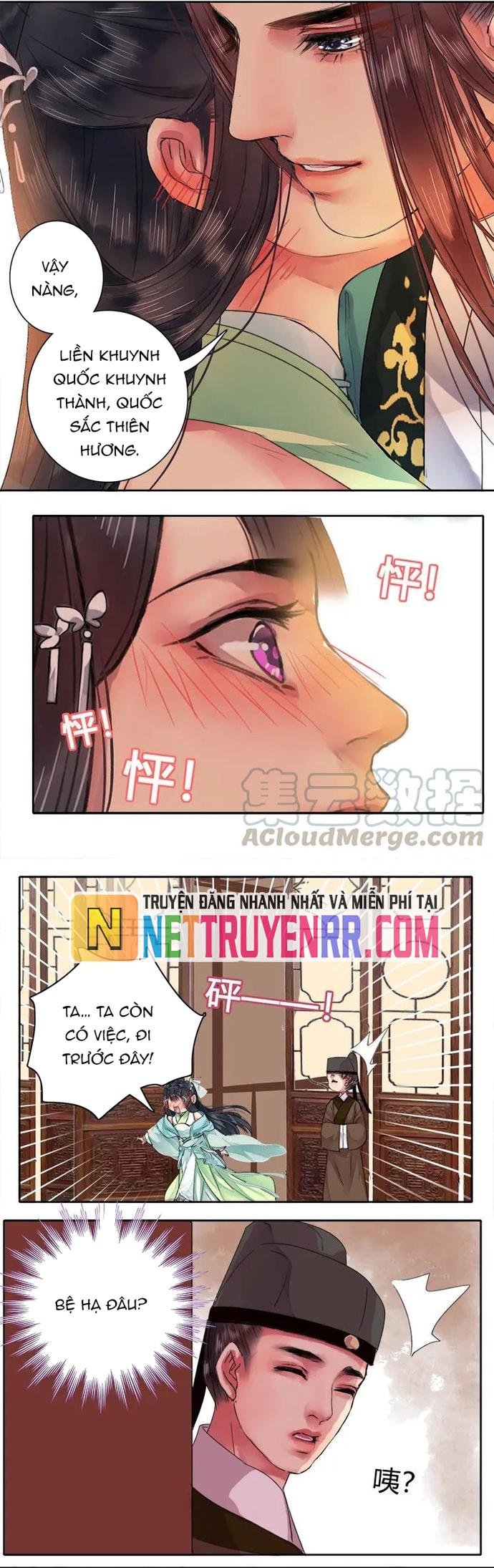 Trường Tương Tư: Chapter 55
