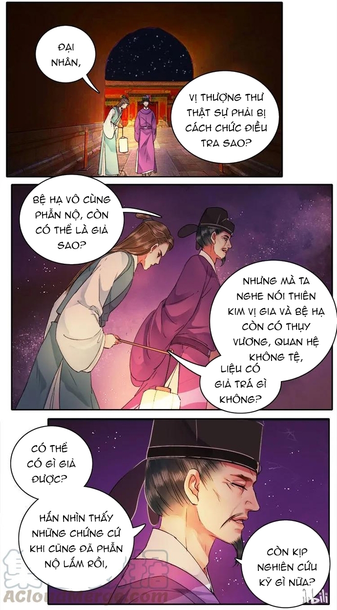 Trường Tương Tư: Chapter 67