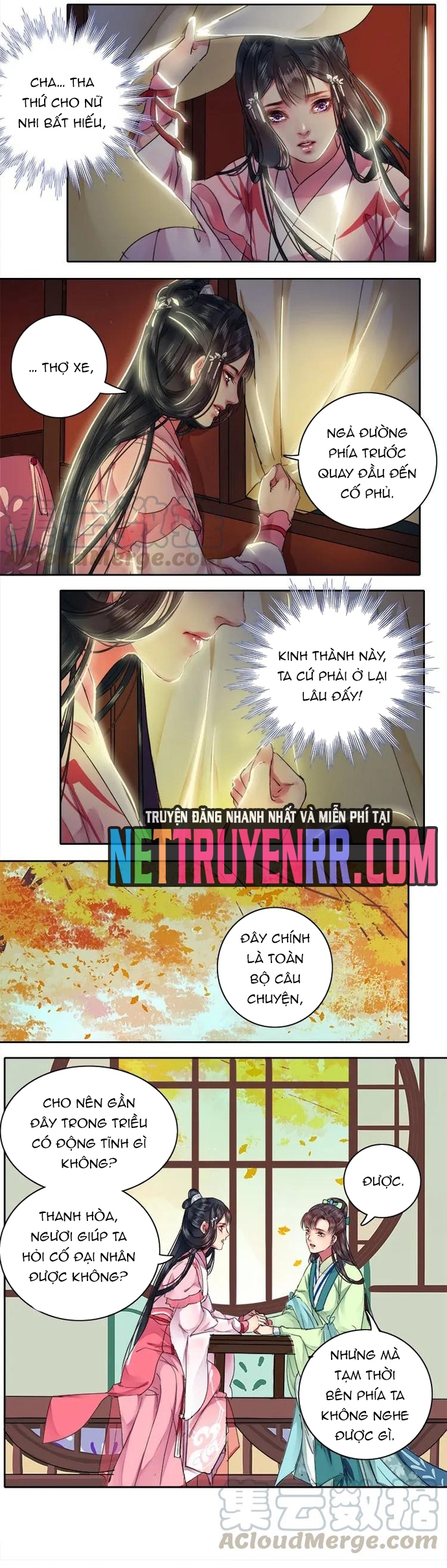 Trường Tương Tư: Chapter 68