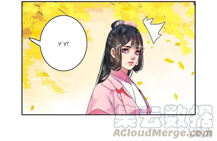 Trường Tương Tư: Chapter 75