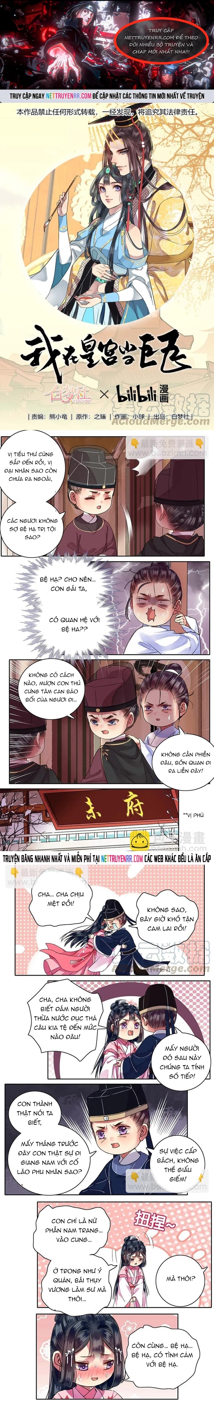 Trường Tương Tư: Chapter 87