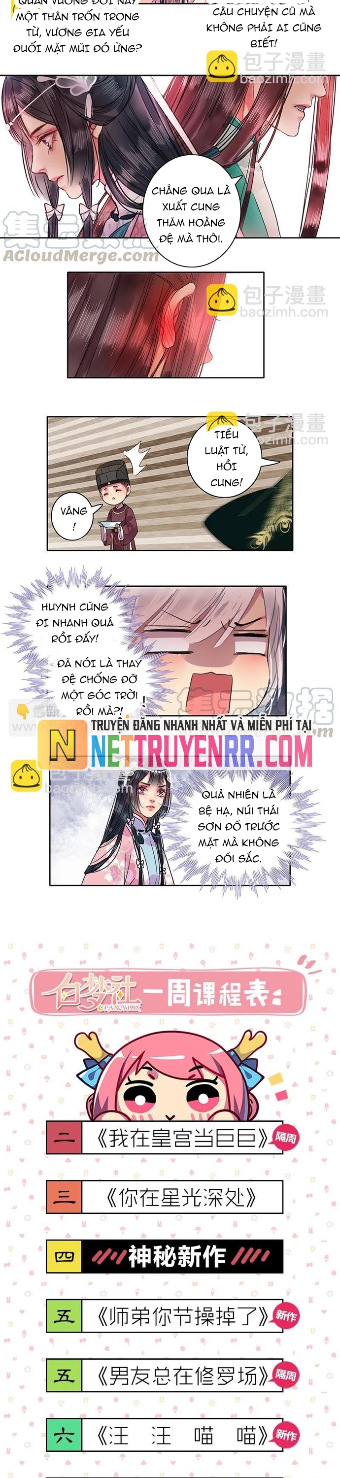 Trường Tương Tư: Chapter 98