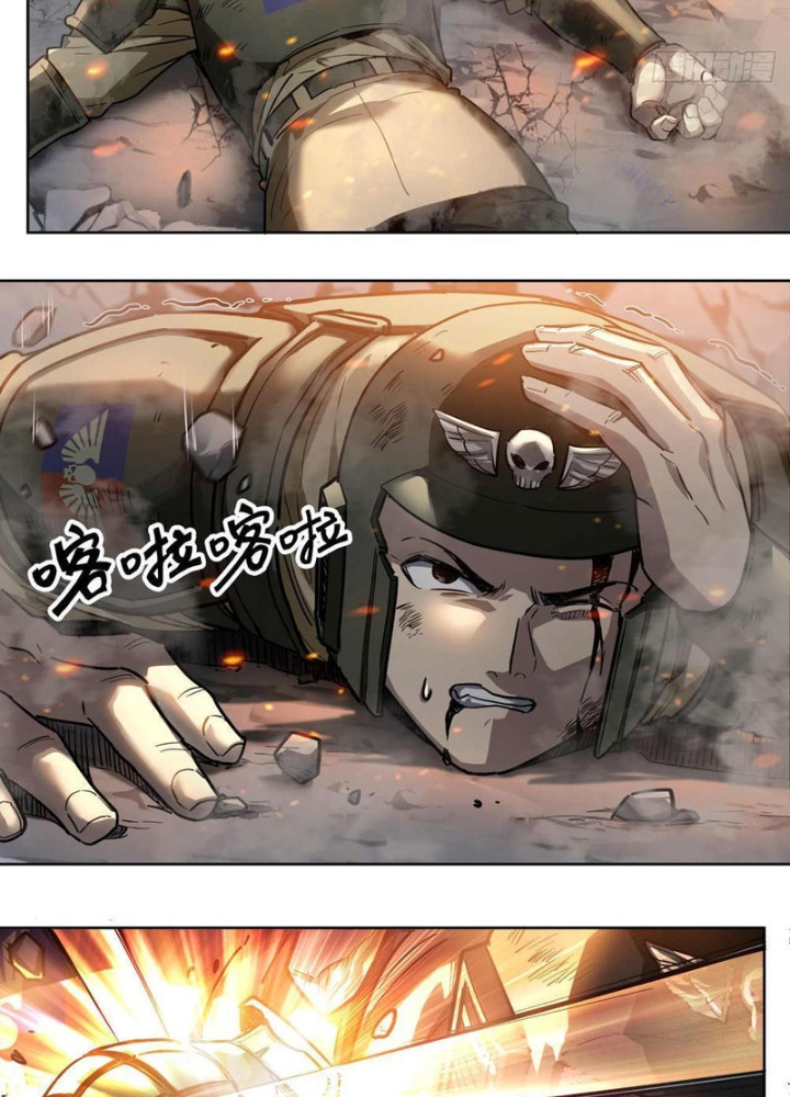 Truyền Kỳ Thái Lạc: Chapter 158