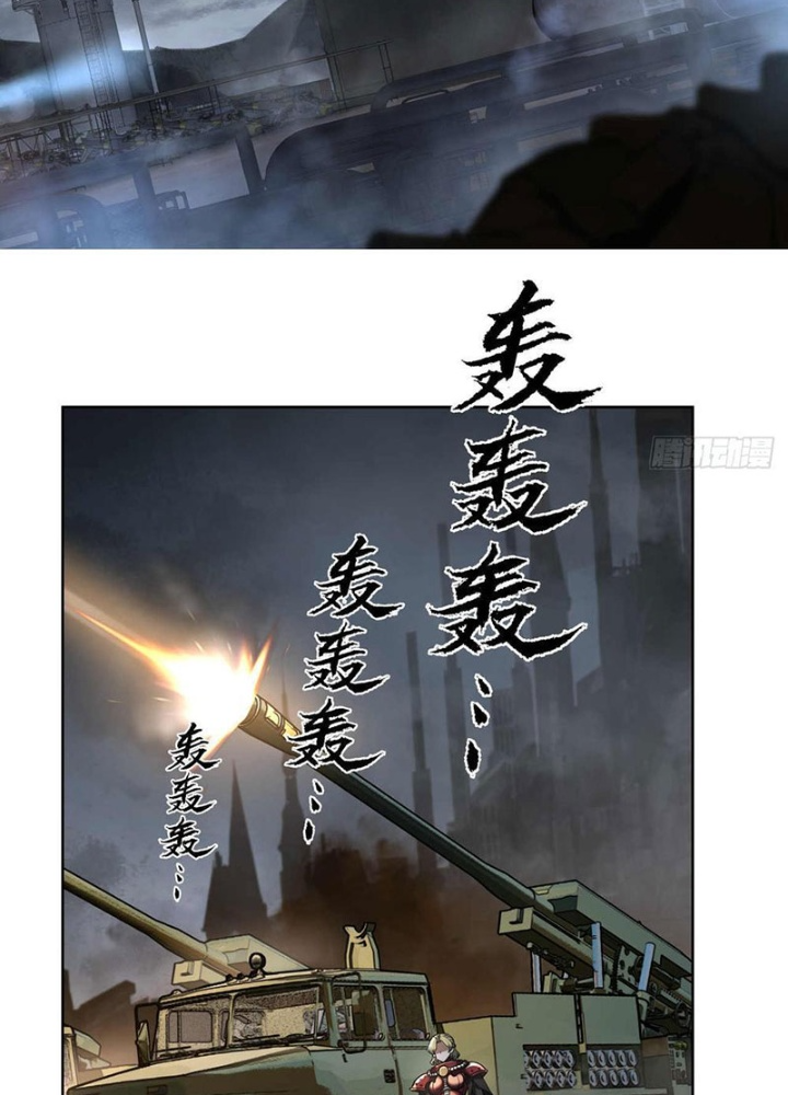 Truyền Kỳ Thái Lạc: Chapter 159