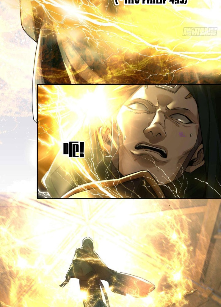 Truyền Kỳ Thái Lạc: Chapter 164