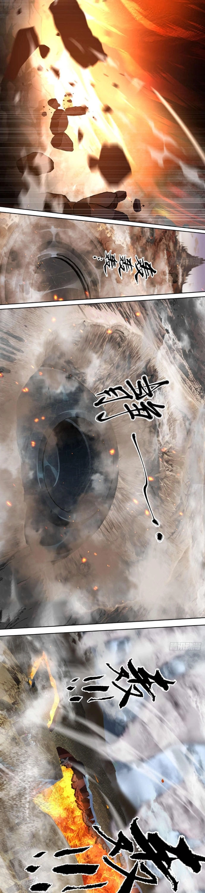 Truyền Kỳ Thái Lạc: Chapter 184