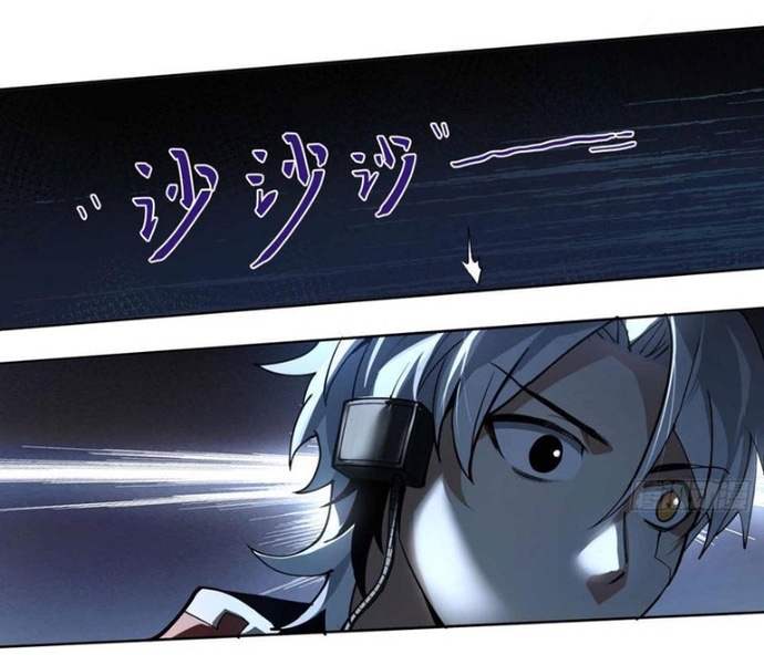 Truyền Kỳ Thái Lạc: Chapter 194