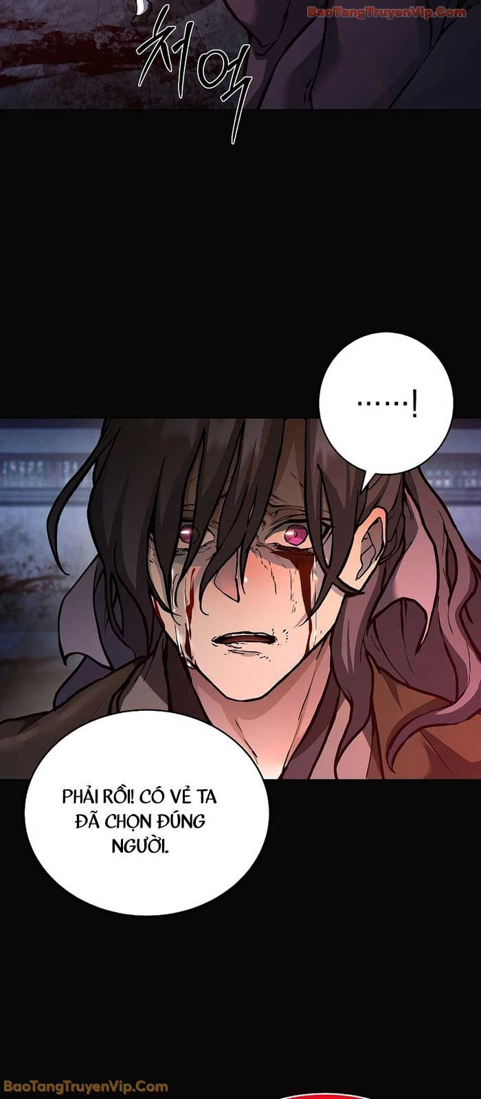 Truyền Thuyết Ma Giáo Phi Long Thập Tam Đại: Chapter 1