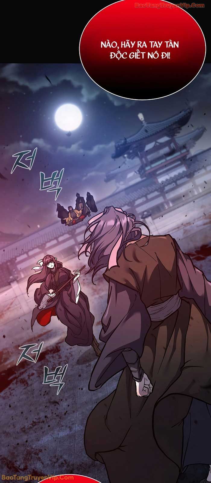 Truyền Thuyết Ma Giáo Phi Long Thập Tam Đại: Chapter 1