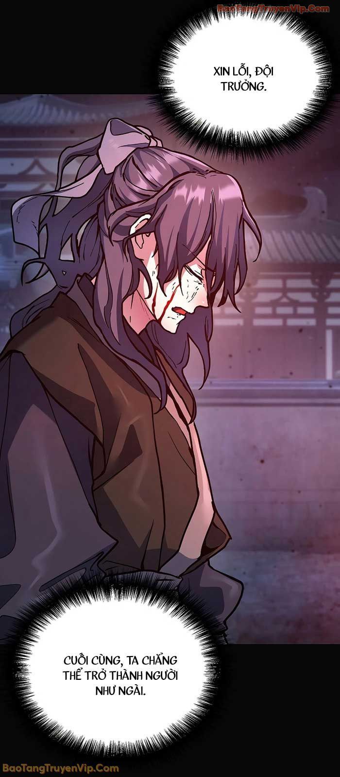 Truyền Thuyết Ma Giáo Phi Long Thập Tam Đại: Chapter 1