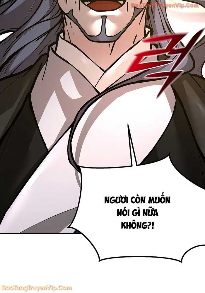 Truyền Thuyết Ma Giáo Phi Long Thập Tam Đại: Chapter 1