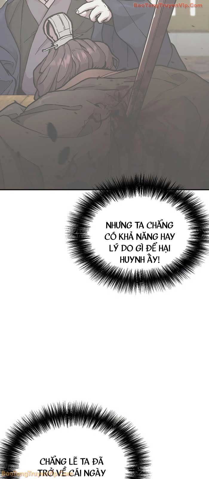 Truyền Thuyết Ma Giáo Phi Long Thập Tam Đại: Chapter 1